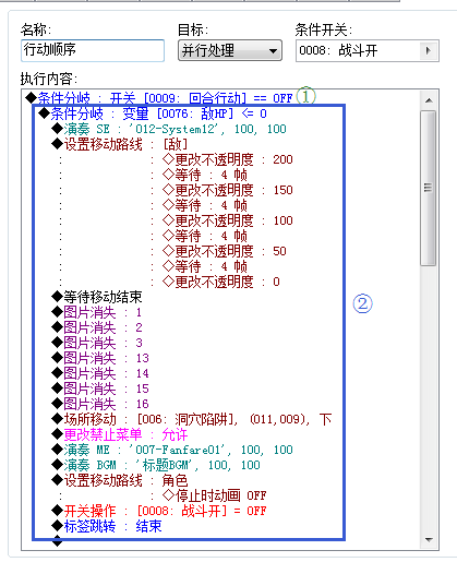 QQ截图20150223175935.png
