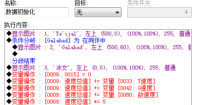 QQ截图20150223180229.png