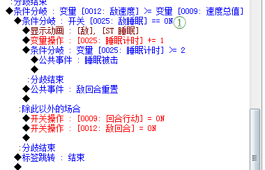 QQ截图20150223182050.png
