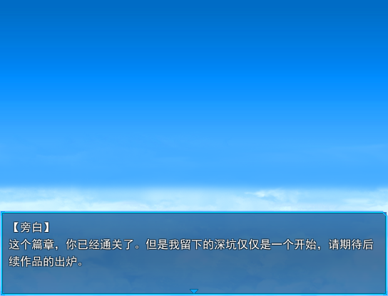 20.PNG