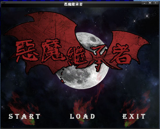 标题画面截图.png