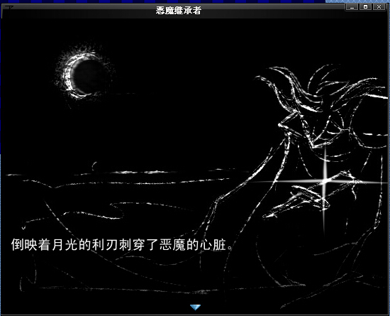 CG截图.jpg