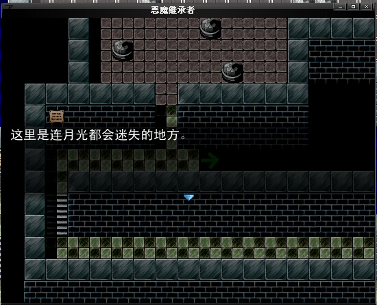 城堡五楼截图.jpg