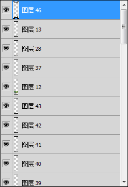 PS-5.png