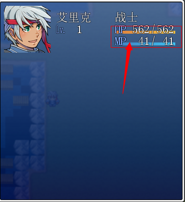 这里能不能去掉血条只剩下数字？