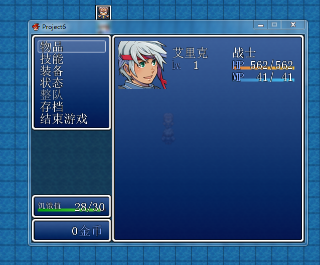 捕获11.PNG
