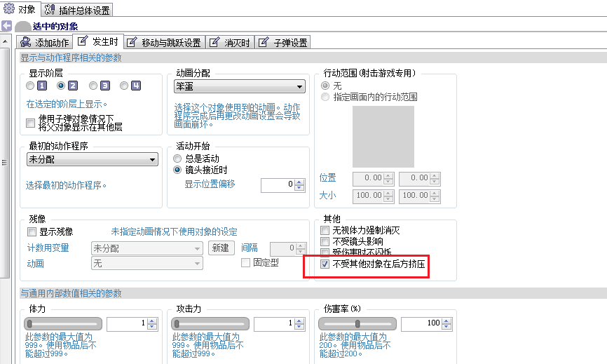 无标题.png