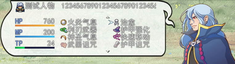 QQ截图20150226160810.jpg
