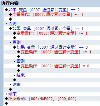 QQ图片20150227184916.png
