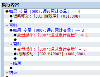 QQ图片20150227185046.png
