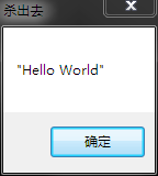 QQ截图20150227210801.png