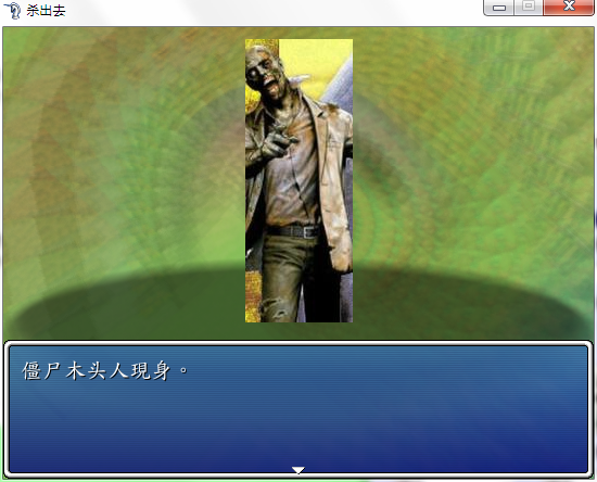 QQ截图20150227212444.png