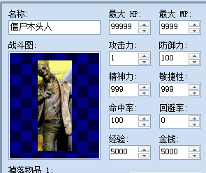 QQ截图20150227213043.png