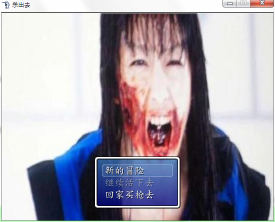 QQ截图20150227213328.png