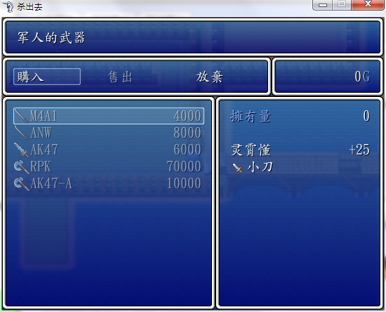 QQ截图20150227214226.png