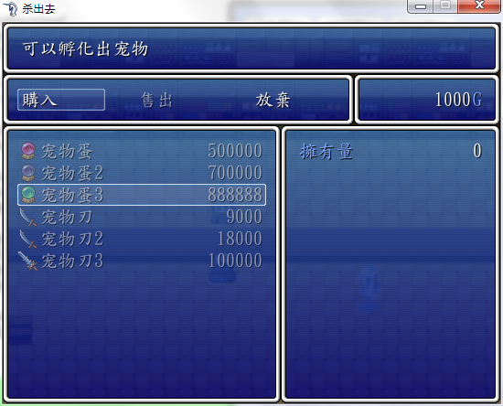 QQ截图20150227215725.png