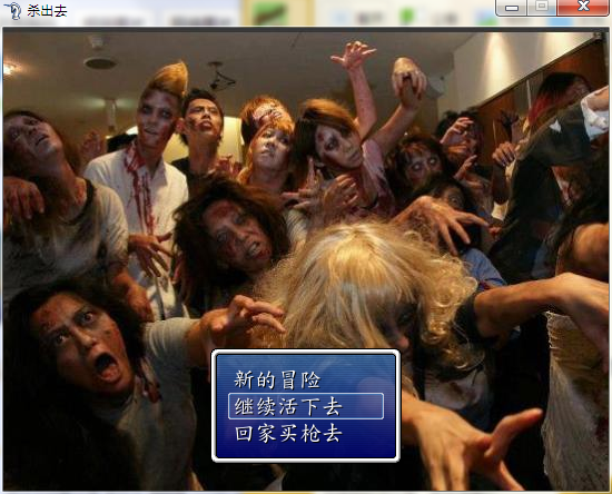 QQ截图20150227220056.png