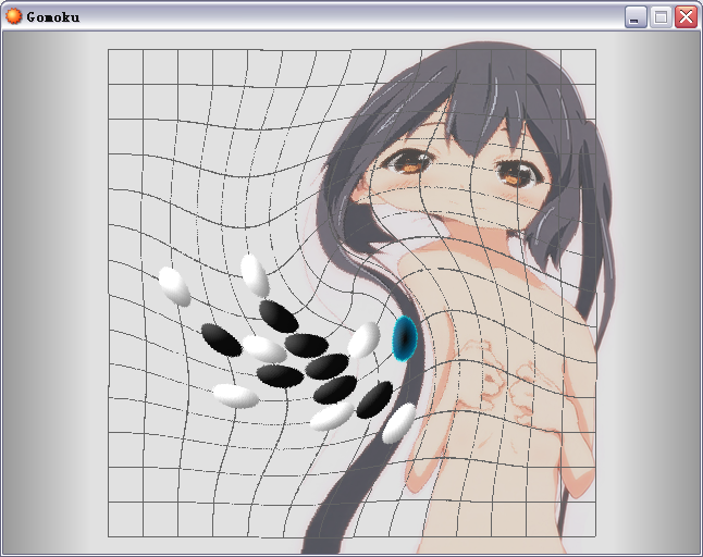 扭曲五子棋.png