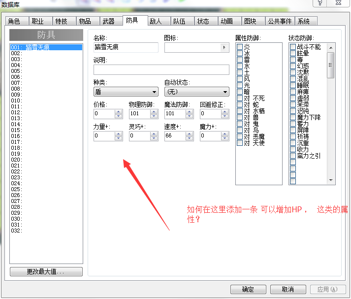 QQ截图20150228103813.png