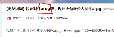 傲游截图20150228130619.png