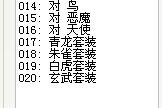 截图23.png