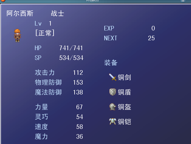 截图26.png