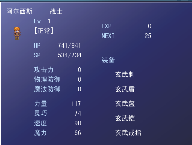截图27.png