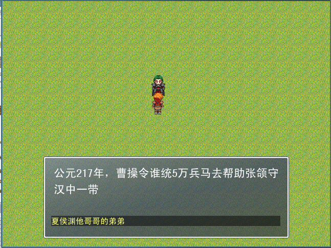 截图28.png