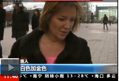 QQ图片20150228155207.png