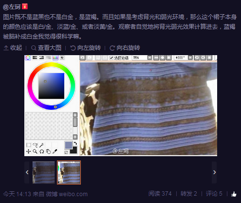 QQ截图20150227180827.png