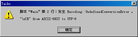 未命名.PNG