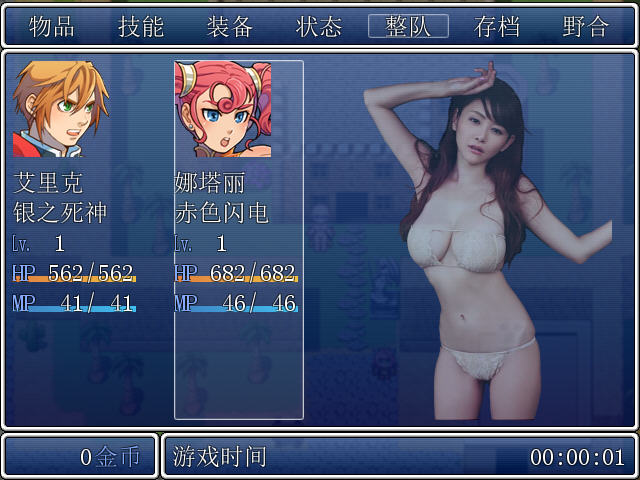 Snap14.jpg