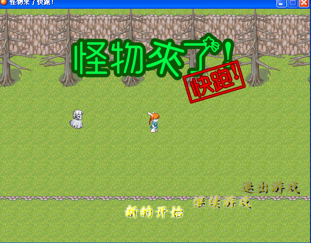 IMG_20150228_191445.png