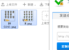 IMG_20150228_191445.png