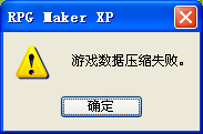 QQ截图20150301160159.png