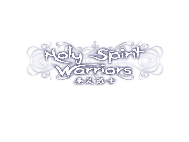 holy spirit warriors.png
