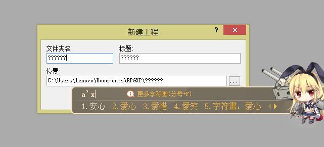360截图20150302192908044.jpg