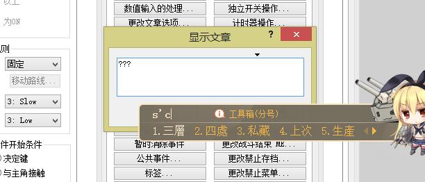 360截图20150302193001557.jpg