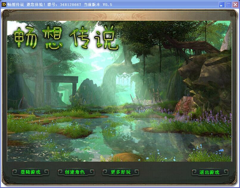 界面.jpg