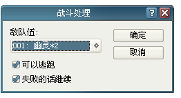 截图01.png
