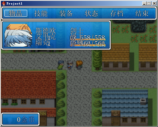2345截图20150304204810.png
