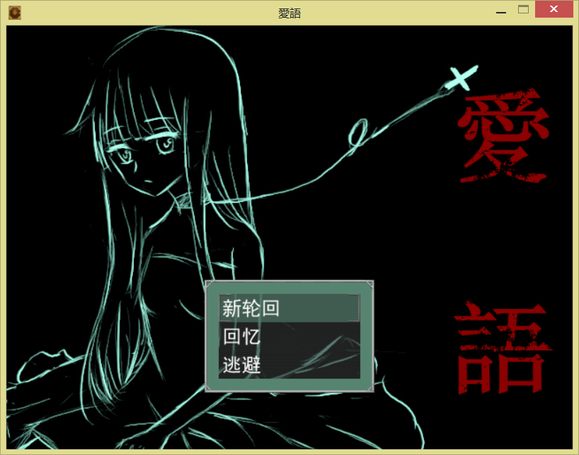封面宣传.png