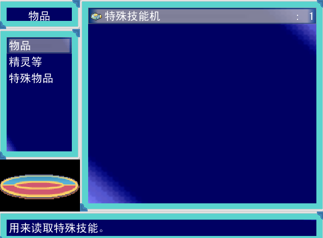 截图00.png