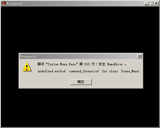 2345截图20150305180523.png