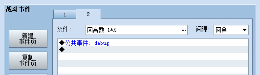 QQ截图20150306092500.jpg