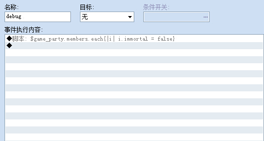 QQ截图20150306092102.jpg