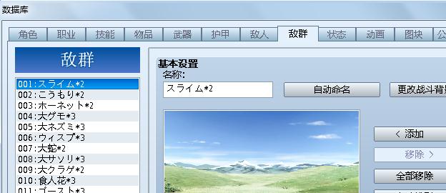 360截图20150306192959943.jpg