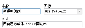 搜狗截图20150307123500.png