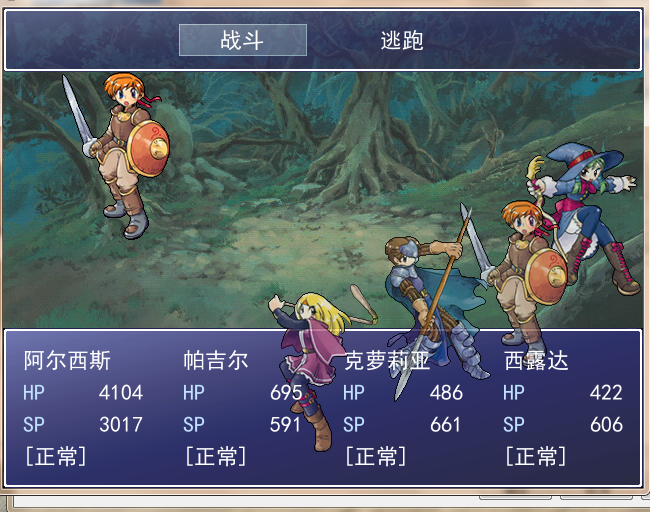 无标题_2345看图王.png