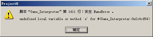 2345截图20150307190402.png